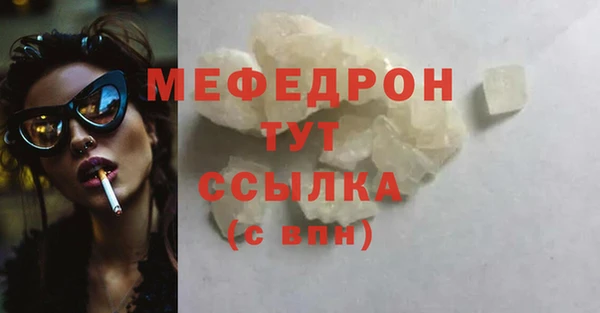 гидропоника Богородицк